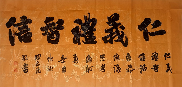 北大书画管理课题组秘书长 陈海波