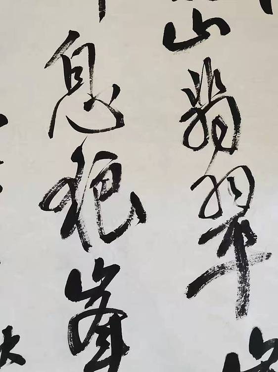 淮河居士 秋征诗