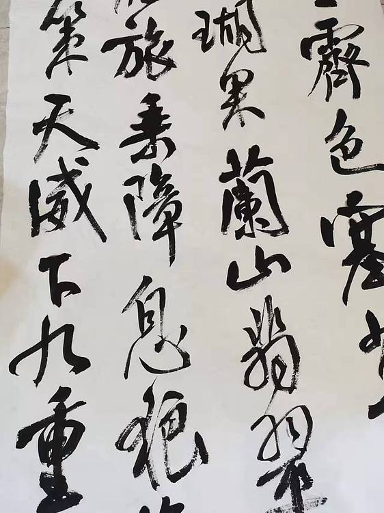 淮河居士 秋征诗