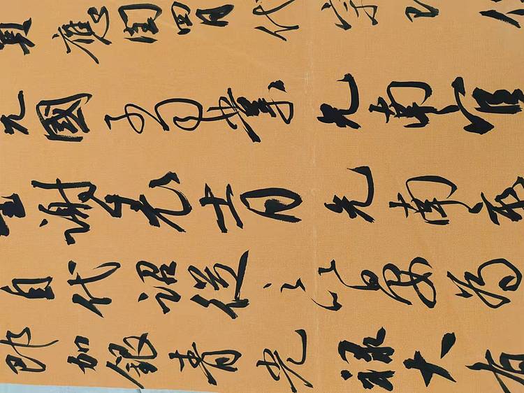 淮河居士 小字行书2