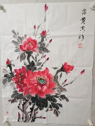 曼雪 富贵吉祥