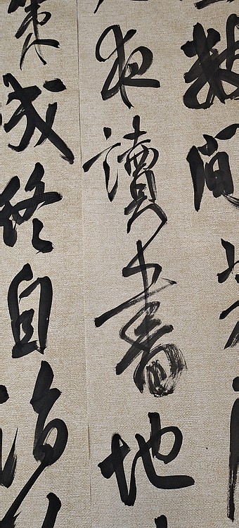 淮河居士 刘禹锡诗