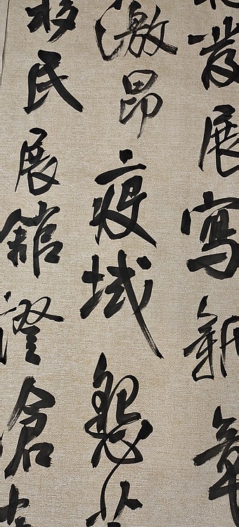 淮河居士 游览柳山湖诗一首