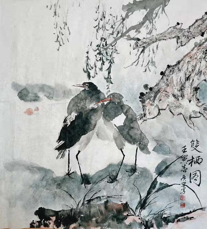 秦广宁 秦广宁国画，双栖图