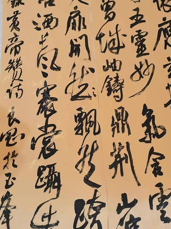 江苏省青年书法家协会会员  淮河居士 皇帝赞诗2
