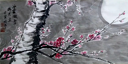 贺国平 （雪梅）