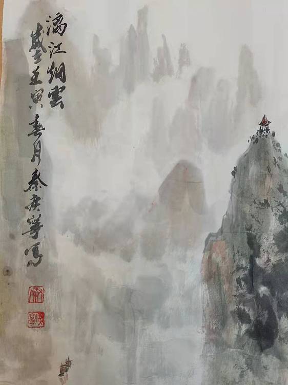 秦广宁 漓江烟云