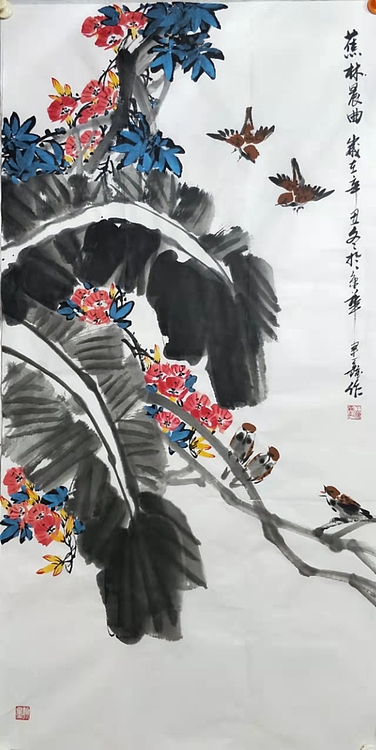 中国花鸟画研修院高研班 王建鑫 精品花鸟