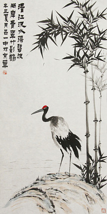 教授 研究员 博士 霍春阳研究会会员 吕一中