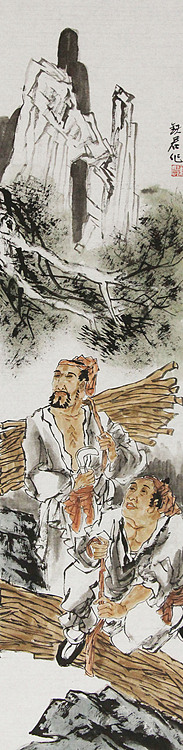 中国美协会员，王铁军