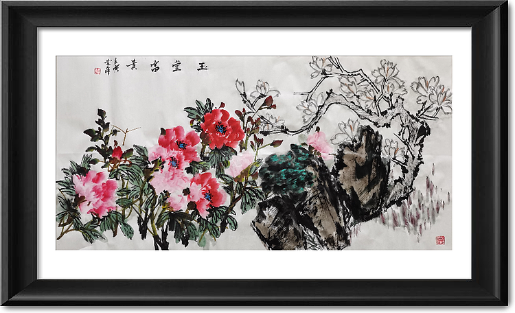 兰花 国画