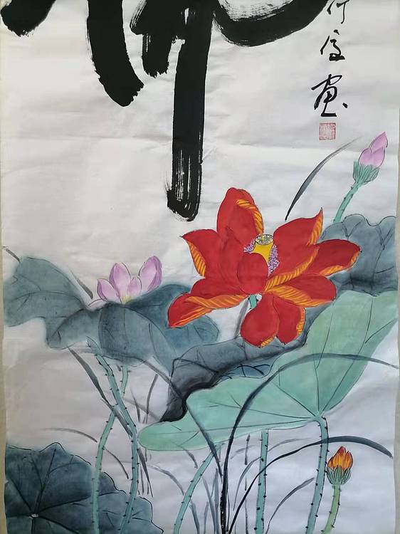 仟亿 佛 荷花