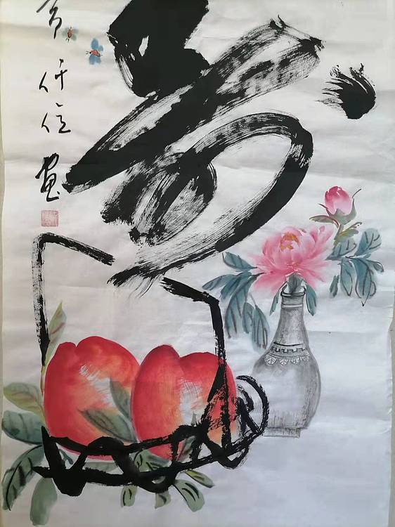 仟亿 寿