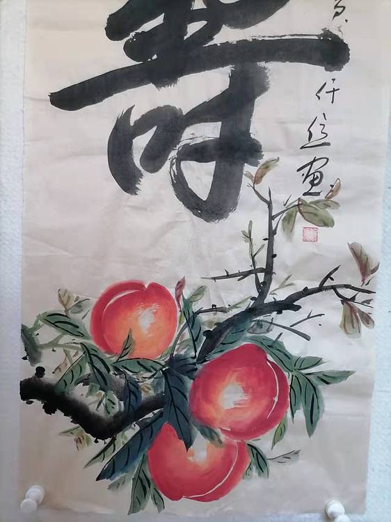 仟亿 寿桃