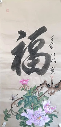 仟亿 富贵牡丹