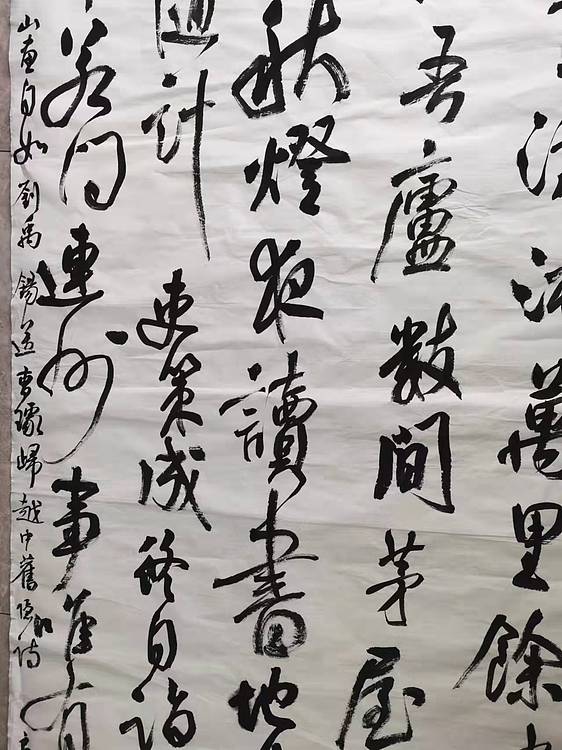 淮河居士 刘禹锡诗一首