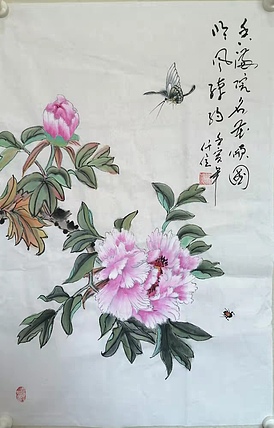 仟亿 香满园