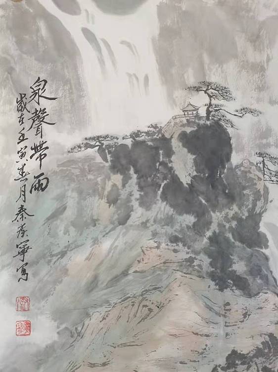 秦广宁 泉声带雨