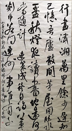 淮河居士 刘禹锡诗一首