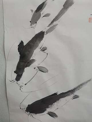 中国美术家协会会员 王长流 年年有余