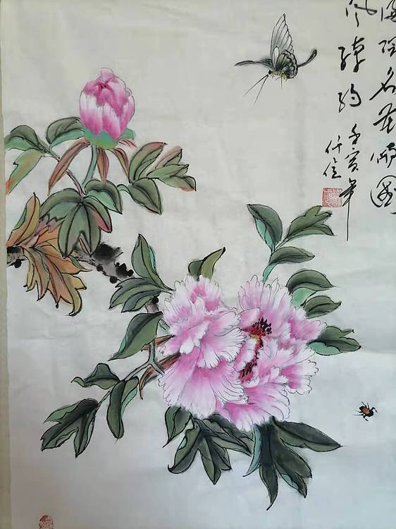 仟亿 香满园