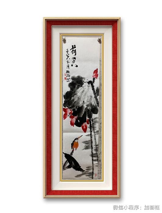 董姬湘 春夏秋冬四条屏