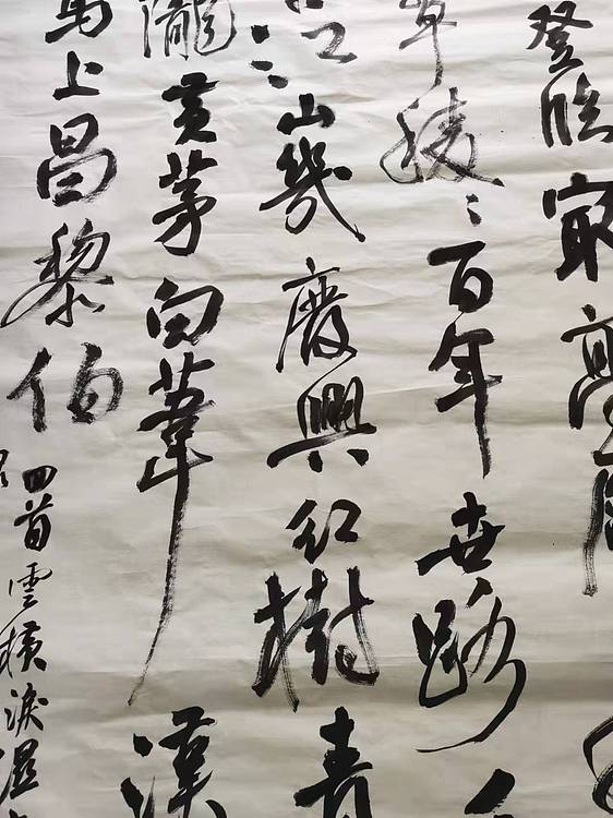 淮河居士 汪元量乾陵