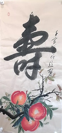 仟亿 寿桃