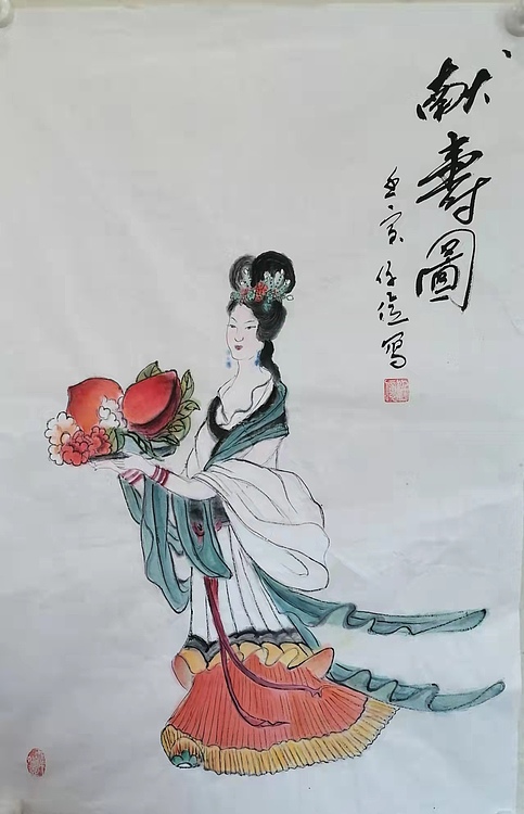 仟亿 献寿图