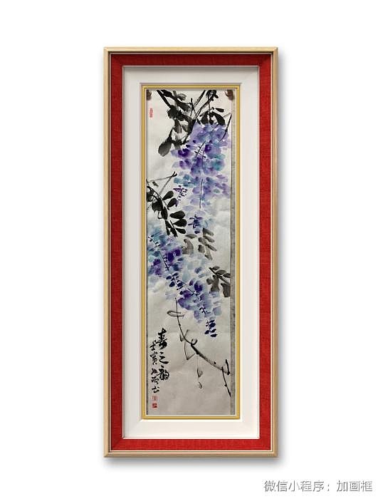 董姬湘 春夏秋冬四条屏