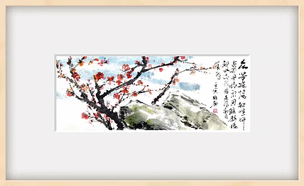 绍静 梅花