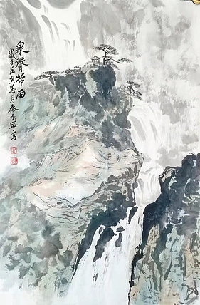 秦广宁 泉声带雨