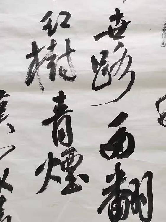 淮河居士 汪元量乾陵