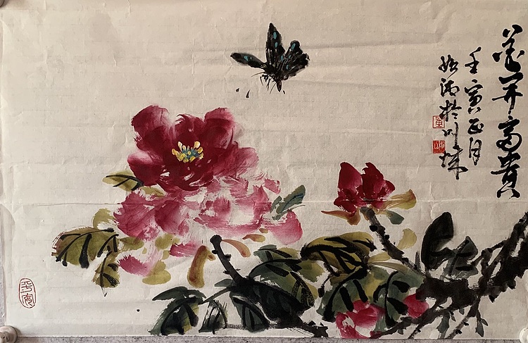 董姬湘 牡丹图