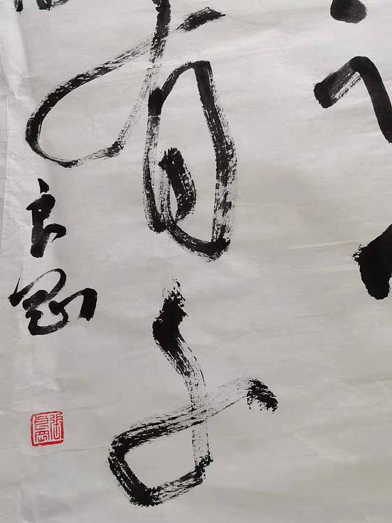 淮河居士 刘禹锡诗一首