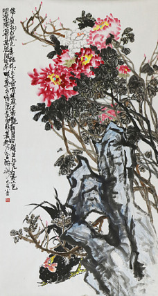 河北青年美术家协会会员、北京骏隆书画院副秘书长 田小云 国画