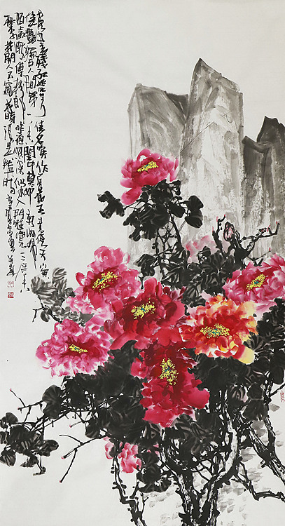 河北青年美术家协会会员、北京骏隆书画院副秘书长 田小云 国画