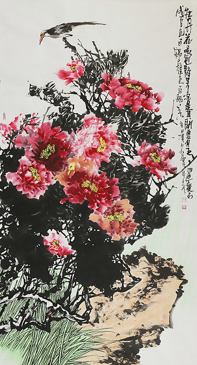 河北青年美术家协会会员、北京骏隆书画院副秘书长 田小云 国画