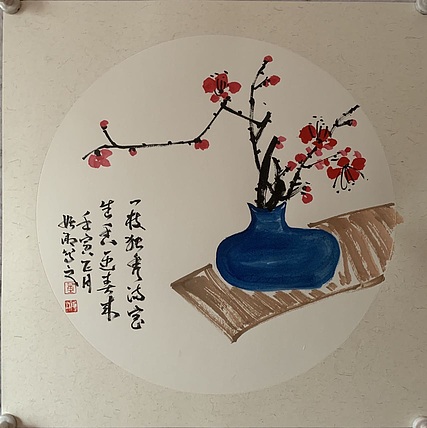 董姬湘 梅花图