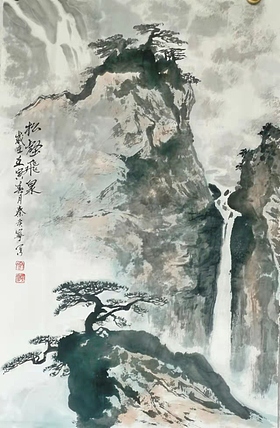 秦广宁 秦广宁 国画 松壑飛泉