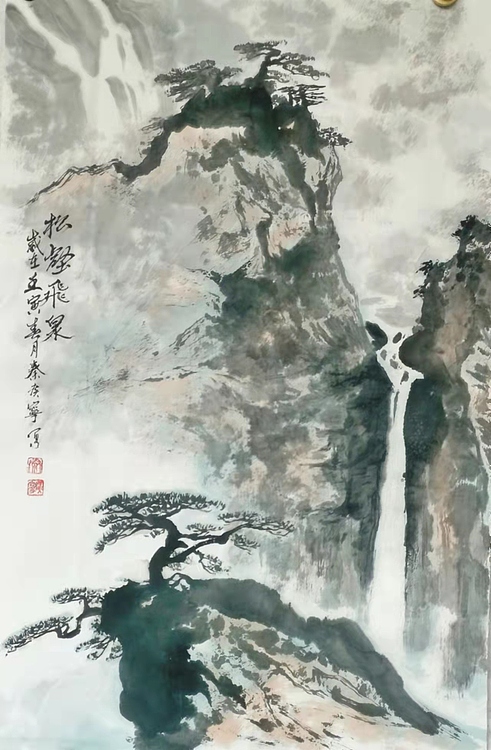 秦广宁 秦广宁 国画 松壑飛泉