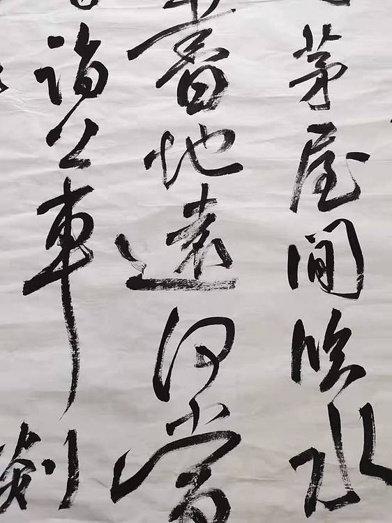 淮河居士 刘禹锡诗
