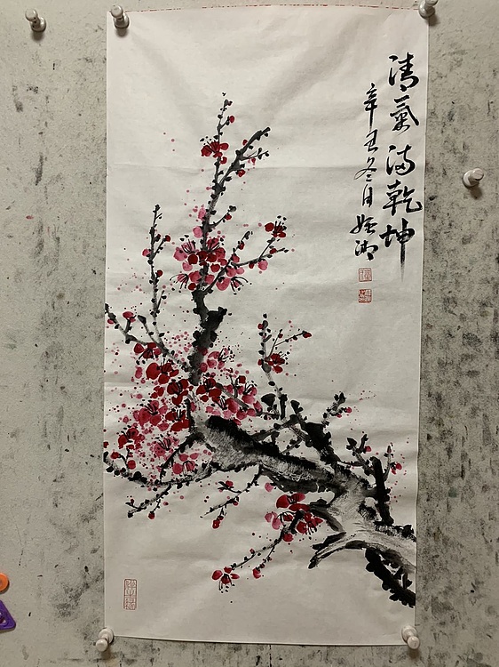 董姬湘 梅花图
