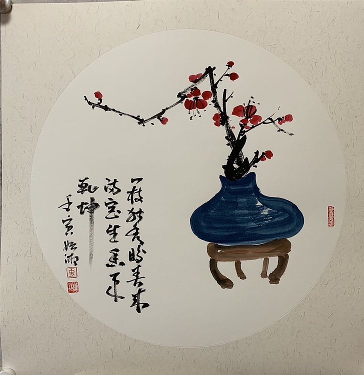 董姬湘 梅花图