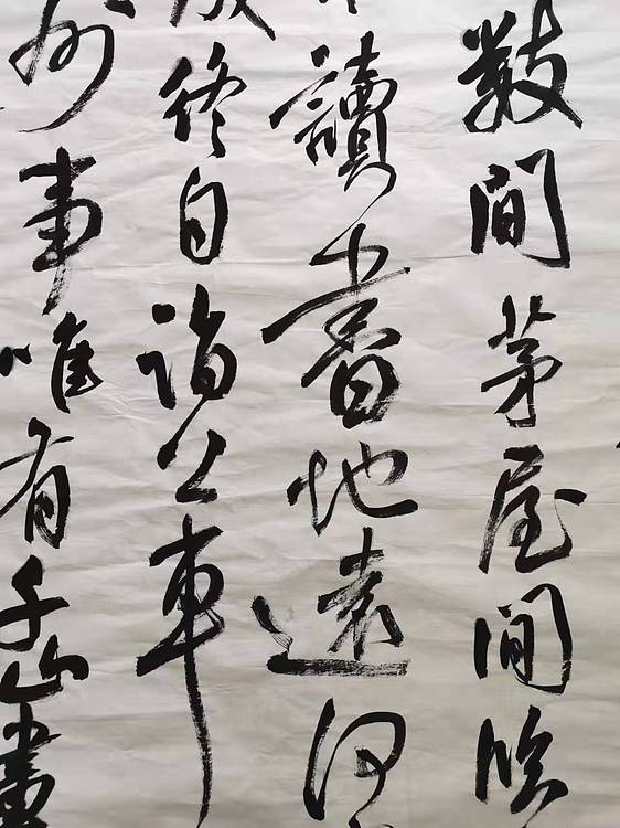 淮河居士 刘禹锡诗