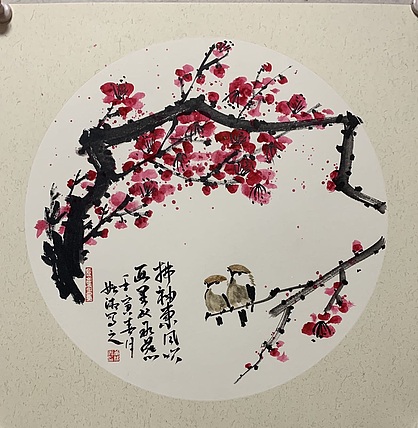 董姬湘 梅花图