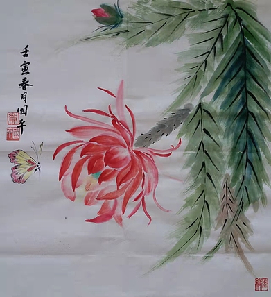 贺国平 （昙花）