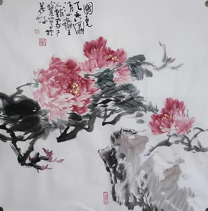 清心斋主 国色天香图