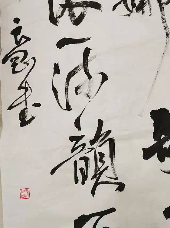 淮河居士 贵州诗