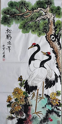 洪君 松鹤延年